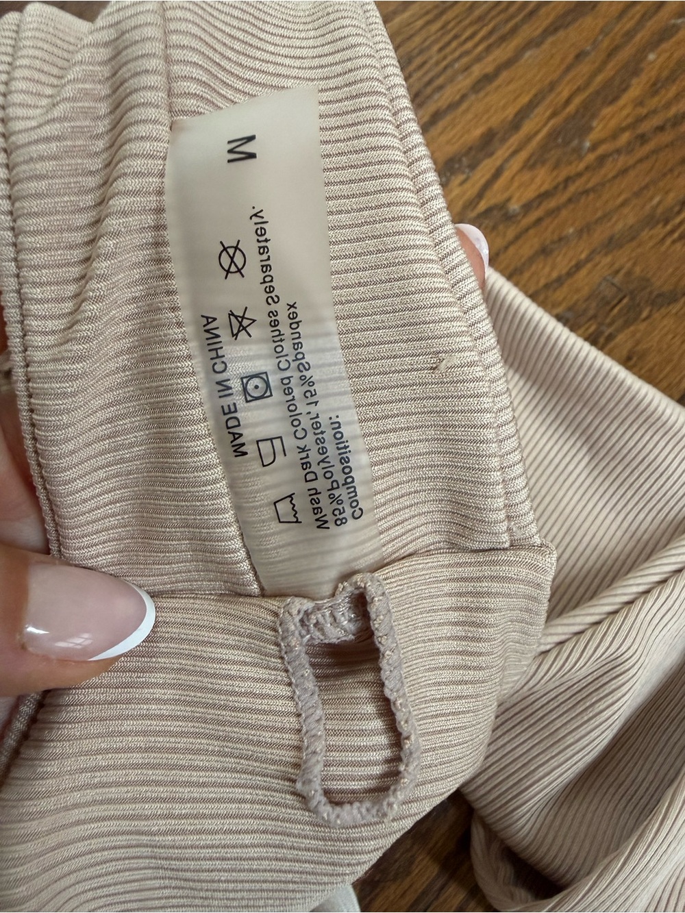 Beige Colorblock Ribbed Ring Cheeky Bikini Set - Picture 3 of 4